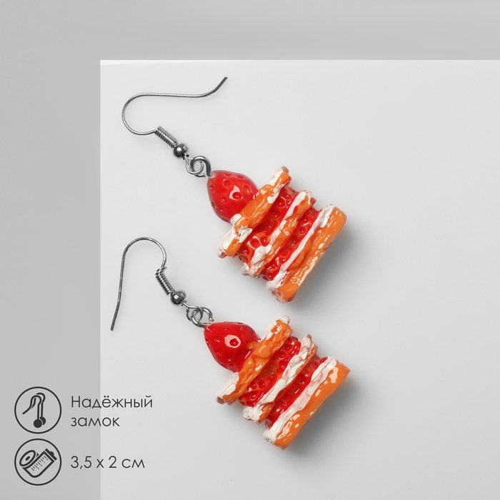 Серьги пластик «Вкусности» пирожное, цвет бело-красный Серьги пластик «Вкусности» пирожное, цвет бело-красный