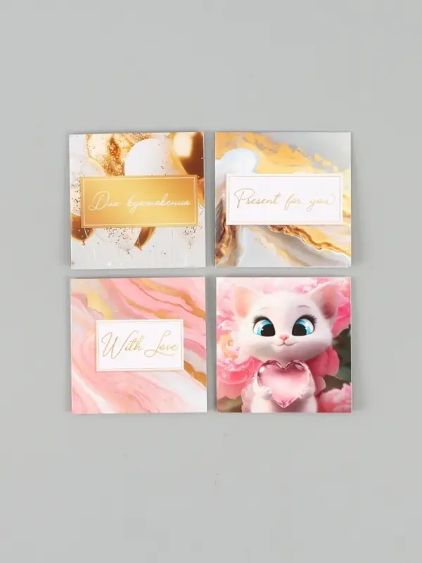 Набор мини-открыток &laquo;Универсальный&raquo;, 20 шт., 7&times;7 см