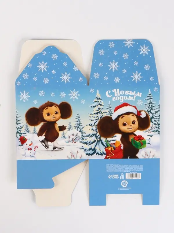 Подарочный набор 3 шт,Чебурашка , 12 х 12 х 12 см