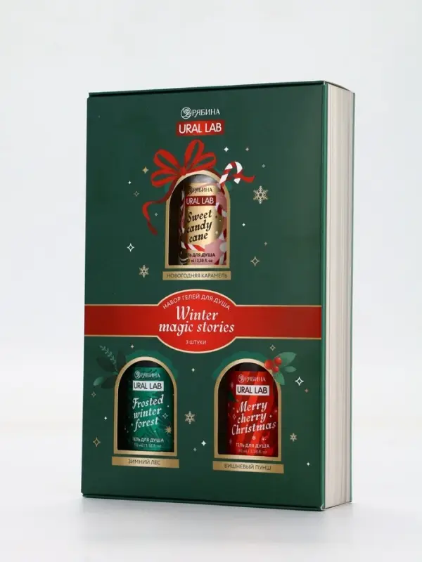 У_Winter Melody Набор Winter magic stories,3 геля для душа по 100 мл (10872545) У_Winter Melody Набор Winter magic stories,3 геля для душа по 100 мл (10872545)