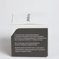 Мяч для тренировки скорости реакции, голубой