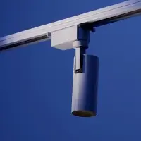 Трековый светильник Luazon lighting LTL-071, 10 Вт, 850 Лм, 4000К, белый, свечение нейтральное белое