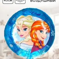Шар воздушный &laquo;Анна и Эльза&raquo;, 18 дюйм, фольгированный, Холодное сердце