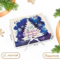 Коробка подарочная новогодняя складная, упаковка &laquo;С Новым годом&raquo;, 31&times;24.5&times;8 см