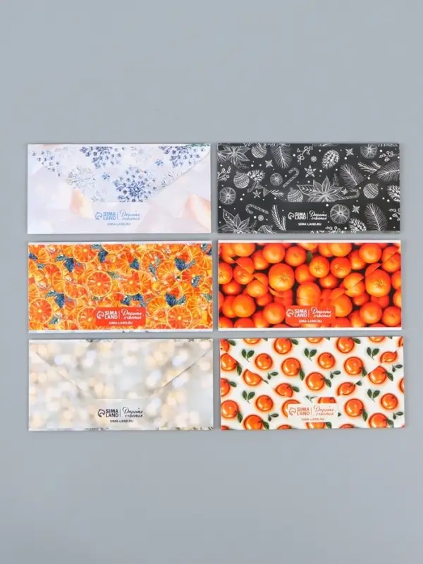 Набор конвертов «Новогодний» 15 штук, 16,5 x 8 см Набор конвертов «Новогодний» 15 штук, 16,5 x 8 см