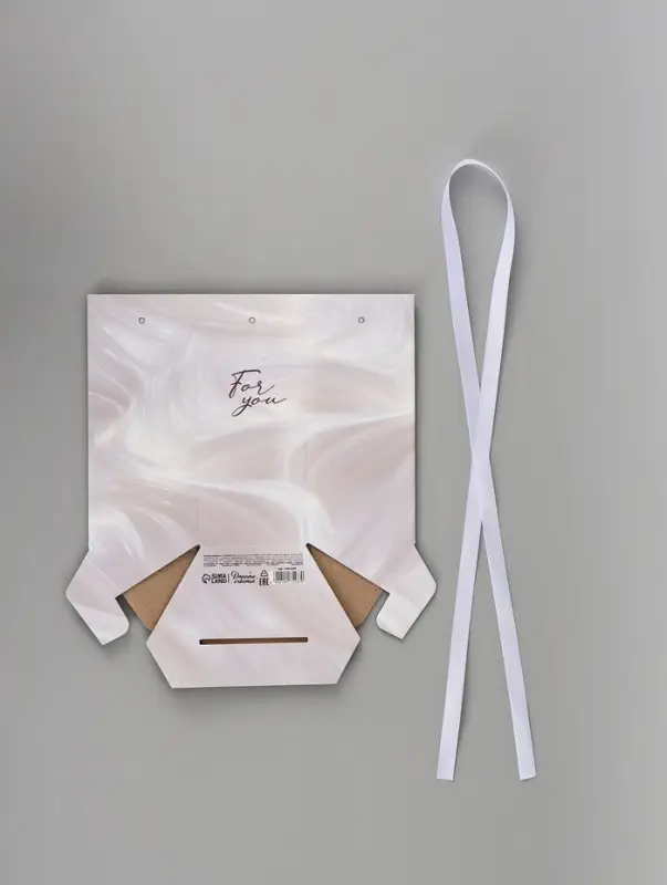 Коробка - переноска подарочная для цветов &laquo;Для тебя&raquo;, 17&times;14.8&times;19.5 см, шестигранник