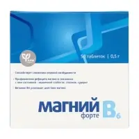Таблетки Магний B6-форте, снижение нервной возбудимости, 50 таблеток по 500 мг