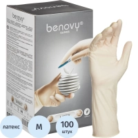 Перчатки мед. хирург. латекс., стерил. неопудр. ПАФ, Benovy р-8,0 50 пар/уп