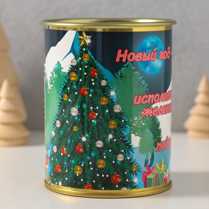 Копилка-банка металл  Копилка-банка металл "Новый год - это …."