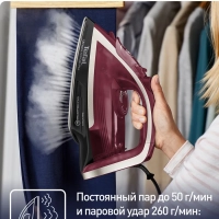Паровой утюг Ultragliss Plus FV6833E0, 2800 Вт