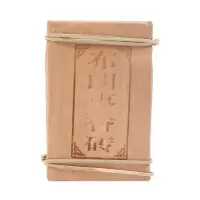 Чай чёрный китайский выдержанный &laquo;Шу Пуэр Bulang zao xiang zhuan&raquo;, 2020 г, кирпич, 250 г