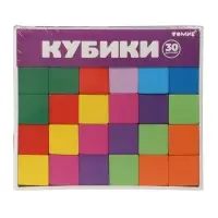 Кубики &laquo;Цветные&raquo; 30 шт.