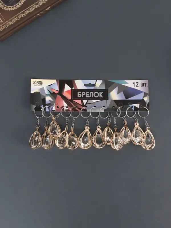 Брелок для ключей на кольце &laquo;Капля&raquo;, металл, стразы под золото, 10&times;3&times;3 см