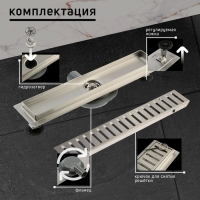 Трап ZEIN engr, c флaнцeм свободного вращ 360°, 7*40 см, d=40/50 мм, нерж сталь, сатин