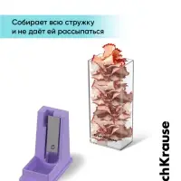 Точилка ErichKrause. City Pastel, с контейнером, МИКС