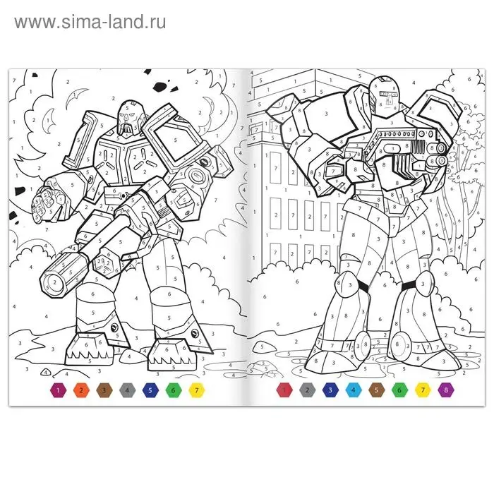 Раскраска по номерам «Атака роботов», 16 стр., формат А4 Раскраска по номерам «Атака роботов», 16 стр., формат А4