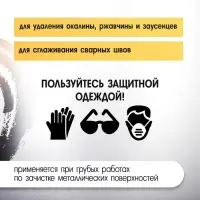 Щетка металлическая для дрели ТУНДРА, со шпилькой, крученая проволока, &laquo;чашка&raquo;, 25 мм