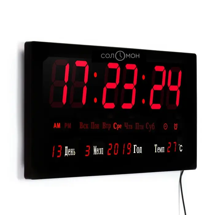 Часы электронные настенные &laquo;Соломон&raquo; термометр, календарь, 21.5&times;45.5 см, красная индикация, черные