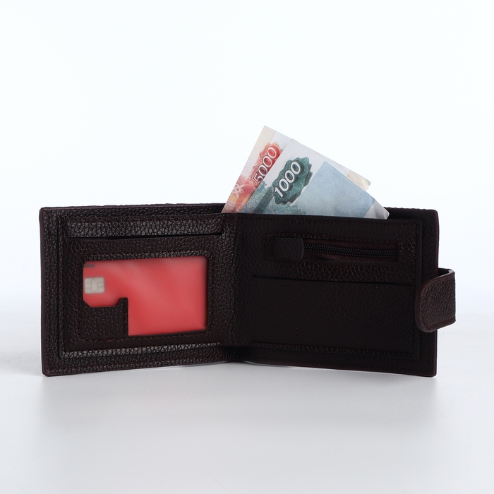 Портмоне мужское на кнопке, отдел для карт, монет, цвет коричневый Портмоне мужское на кнопке, отдел для карт, монет, цвет коричневый