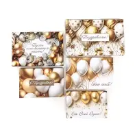 Набор подарочных коробок 10 в 1 &laquo;С днём рождения!&raquo;, 32.5&times;20&times;12.5 - 12&times;7&times;4 (&plusmn; 1) см