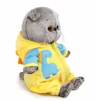Мягкая игрушка &laquo;Кот Басик baby в кигуруми Дракончик&raquo;, 20 см