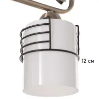 Люстра &laquo;Кипр&raquo; 2&times;40 Вт Е27 латунь/черный 36.5&times;15&times;26 см