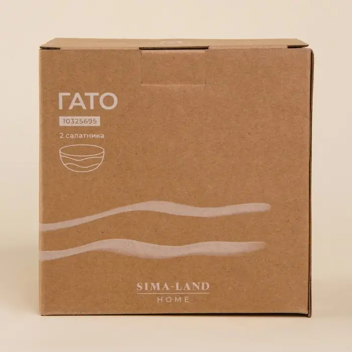 Салатники SL Home &laquo;Гатто&raquo;, 700 мл, d=15 см, набор 2 шт., фарфор, белые