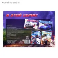 Раскраска для мальчиков «Военная техника», 16 стр., А4