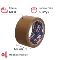 Клейкая лента одностор. упаковоч. 48 мм х 60 м UNIBOB 60 мкм темная 6шт/уп