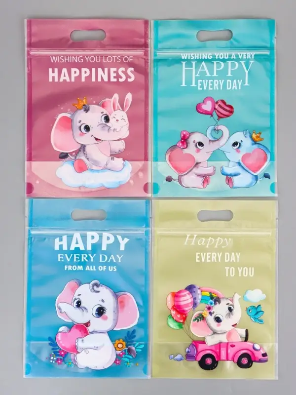 Пакет подарочный, с zip-lock застежкой, 15&times;22 см, МИКС