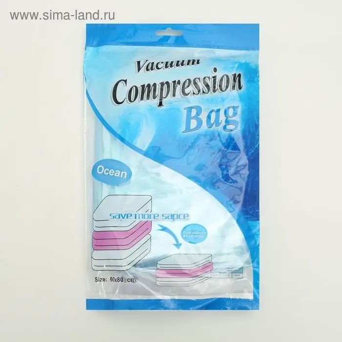 Вакуумный пакет для хранения вещей «Морской бриз», 60×80 см, ароматизированный, голубой Вакуумный пакет для хранения вещей «Морской бриз», 60×80 см, ароматизированный, голубой