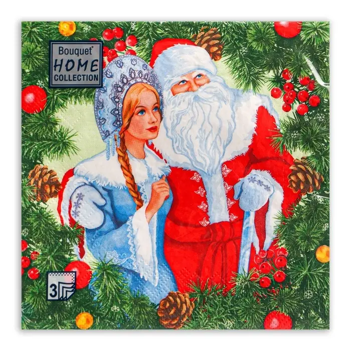 Салфетки новогодние бумажные Home Classic &laquo;Дед Мороз и Снегурочка&raquo;, 3 слоя, 33&times;33 см, 20 шт.