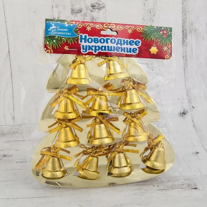 Ёлочные игрушки 12 шт. &laquo;Зимнее волшебство. Колокольчики со звёздочками и бантиком&raquo; пластик, 2 см, золото