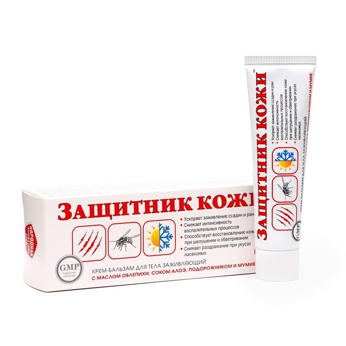 Крем-бальзам для тела Защитник кожи, 50 мл Крем-бальзам для тела Защитник кожи, 50 мл