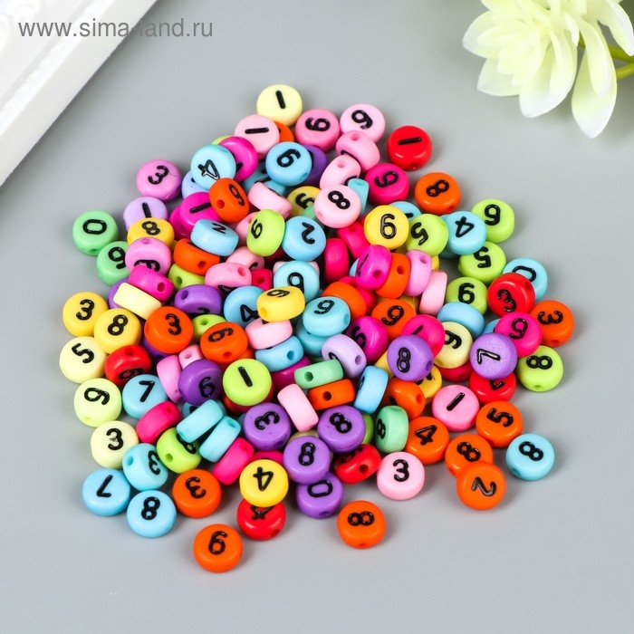 Бусины для творчества пластик Бусины для творчества пластик "Разноцветные цифры" набор 20 гр 0,7х0,7 см