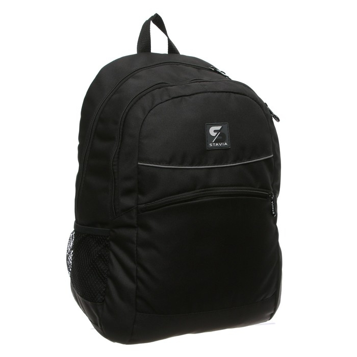 Рюкзак молодёжный Stavia, 46 х 33 х 16 см, эргономичная спинка,  Рюкзак молодёжный Stavia, 46 х 33 х 16 см, эргономичная спинка, "Кант"