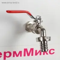 Умывальник &laquo;ТермМикс&raquo;, с ЭВН, нержавеющая мойка, 1250 Вт, 17 л, белый
