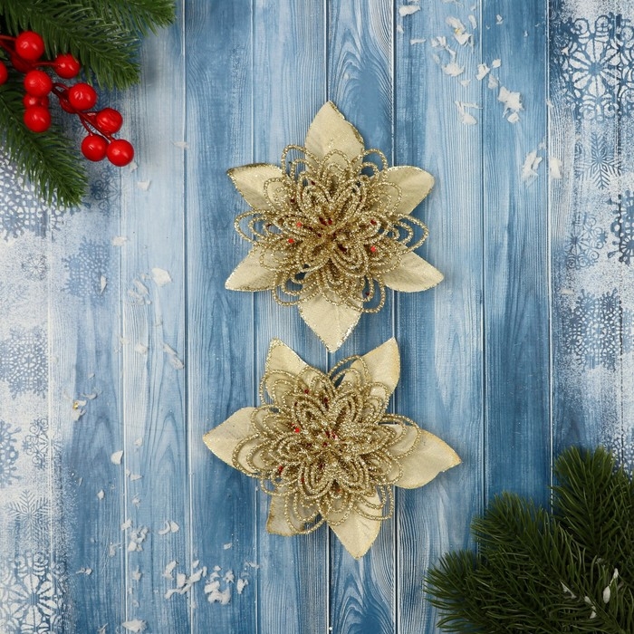 Украшение ёлочное Украшение ёлочное "Драгоценный цветок" (набор 2 шт) ажурный, 12 см, золото