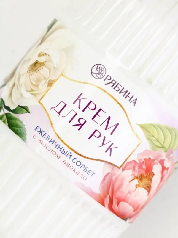 Подарочный набор «Любимому учителю», крем для рук 300 мл, ежедневник, А5, 80 листов, Чистое счастье Подарочный набор «Любимому учителю», крем для рук 300 мл, ежедневник, А5, 80 листов, Чистое счастье