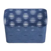 Корзинка для хранения тм VETTA, универсальная, пластик, 17,5x9,5x11,5см