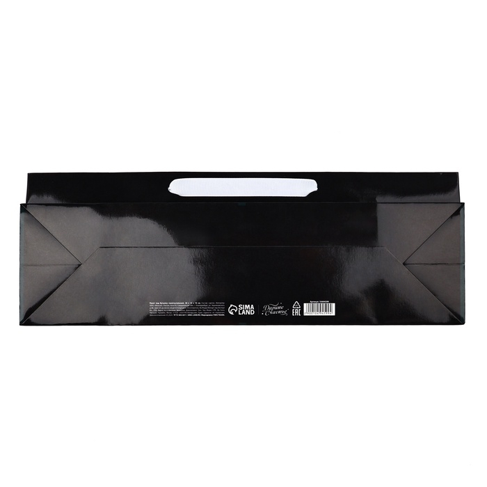 Пакет под бутылку горизонтальный «Вино», 36 × 10 × 13 см