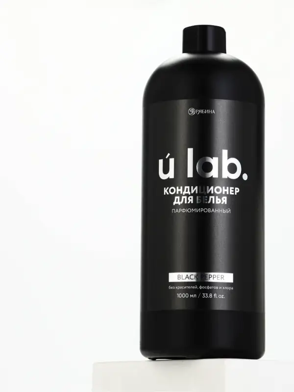 Кондиционер для белья парфюмированный Black pepper, 1000 мл, ULAB