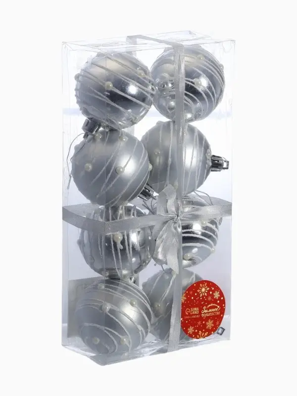 Ёлочные игрушки &laquo;Жемчужный орион&raquo;, шары новогодние, d=6 см, набор 8 шт., серебро