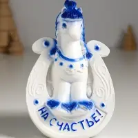 Копилка "Лошадь с подковой" 16х10,5х11 см, бело-голубой Копилка "Лошадь с подковой" 16х10,5х11 см, бело-голубой