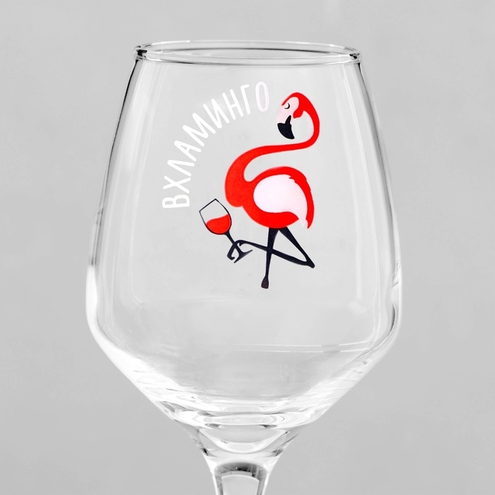 Бокал для вина «Вхламинго» 350 мл, тип нанесения рисунка: деколь Бокал для вина «Вхламинго» 350 мл, тип нанесения рисунка: деколь