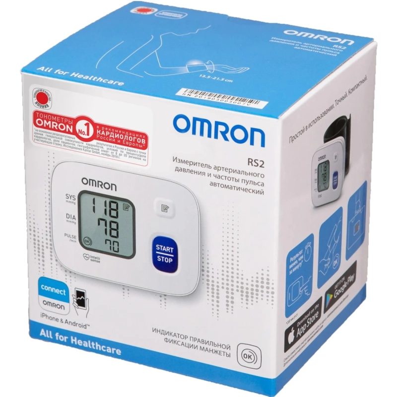 Тонометр OMRON RS2 на запястье с поверкой