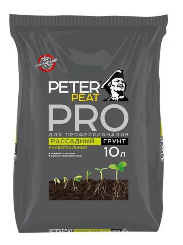 Грунт для Рассады Универсальный PETER PEAT, линия &laquo;ПРО&raquo;,10 л