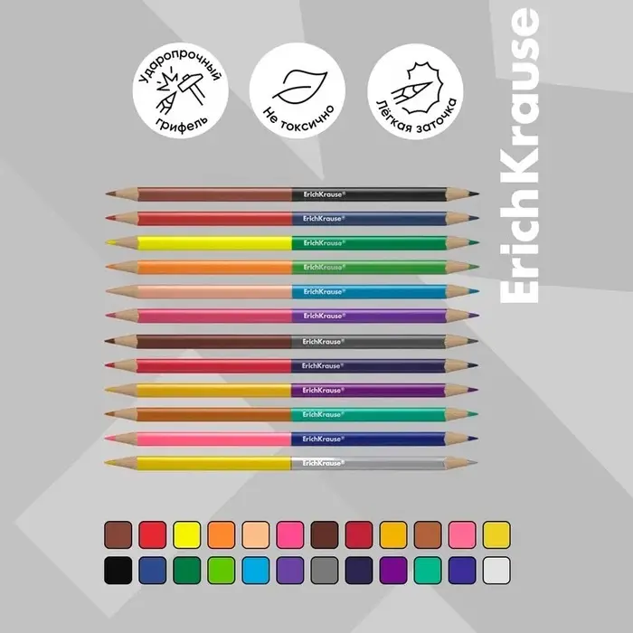 Карандаши цветные 24 цвета 12 шт., ErichKrause, двусторонние, дерево, трёхгранные, 3.0 мм грифель, картонная упаковка, европодвес