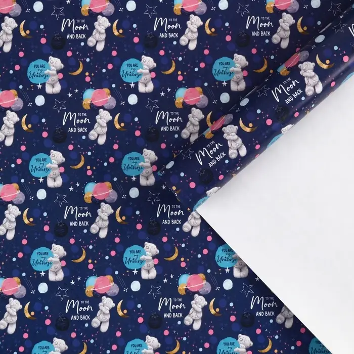 Бумага упаковочная глянцевая «Космос», 70х100 см