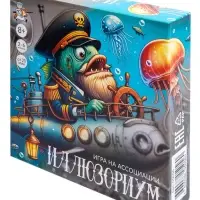 Игра настольная "Иллюзориум" 05056